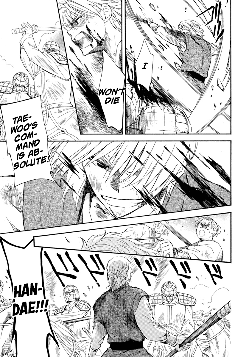 Akatsuki No Yona Chapter 222 image 23